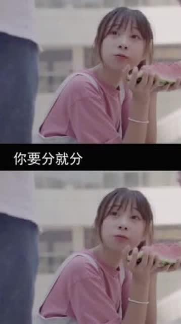 吃瓜群众即兴表演